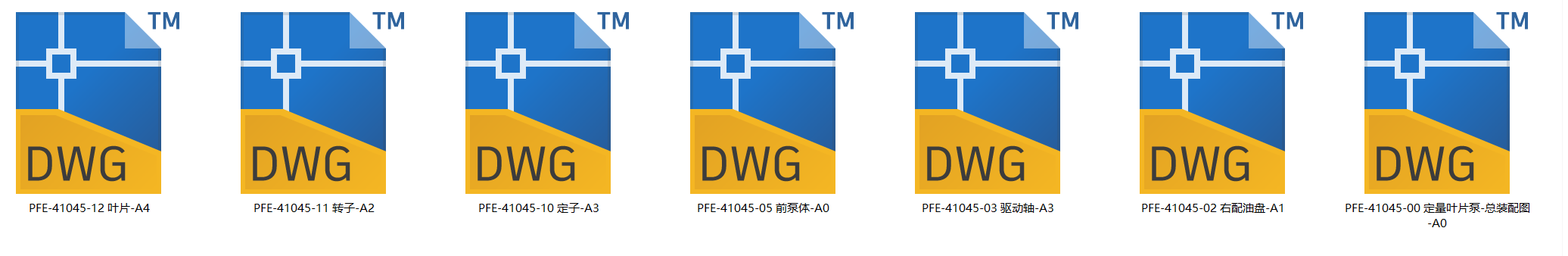 PFE 定量叶片泵设计（SW+CAD+说明书）